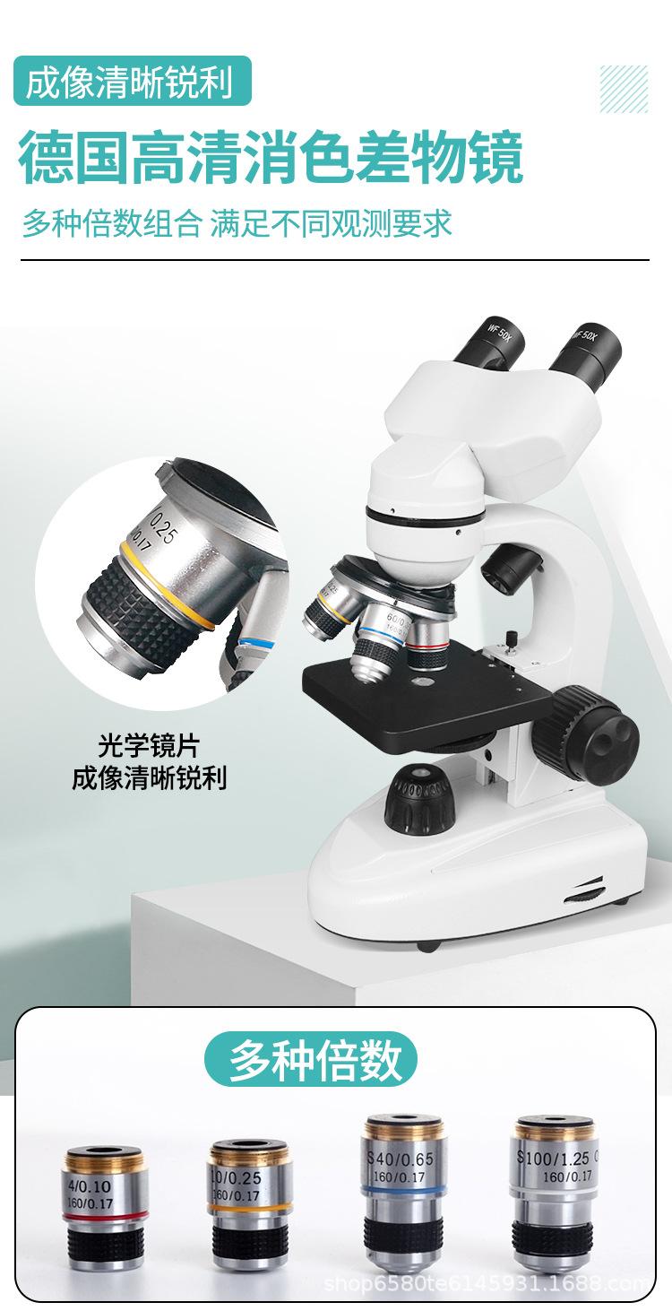 详情_05.jpg