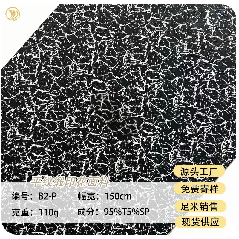 微信图片_20250418104237