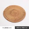 Conjunto de Porta-Copos de Rattan, Tapete Isolante, Tapete para Tigela, Porta-Copos de Chá, Tapete de Porcelana, Tapete para Cerimônia do Chá, Tecido Silencioso e Antiderrapante