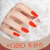 Esmalte de uñas sin cocción secado rápido duradero desprendible otoño e invierno pelable a base de agua transparente nude esmalte de uñas al por mayor