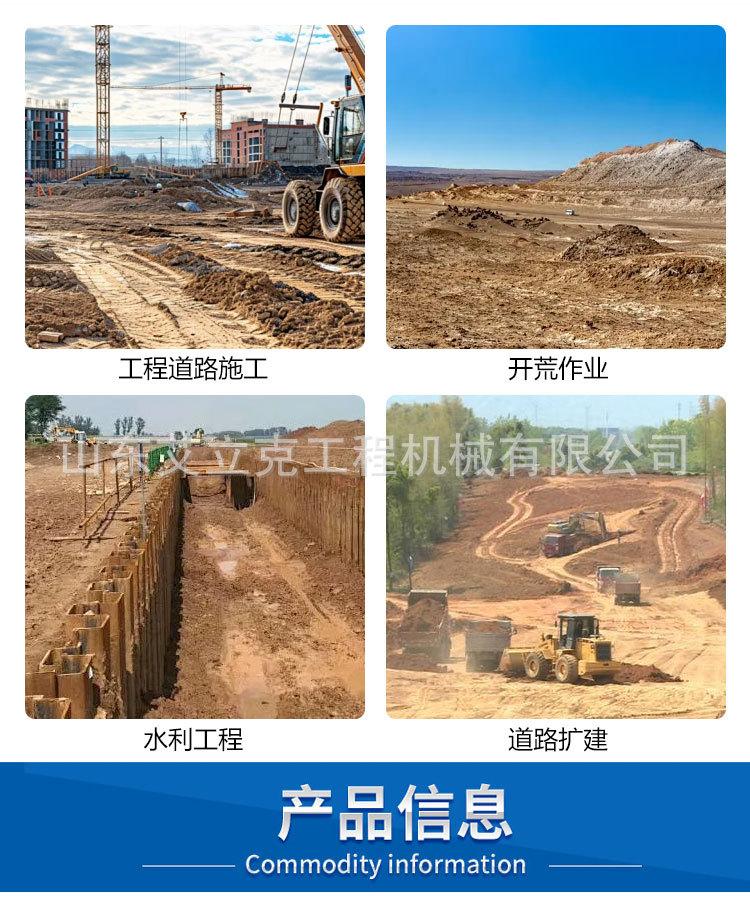 路面刮平机详情页_03.jpg