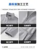 Ropa exterior de color liso, ligera y protectora del sol para primavera y otoño, adecuada para uniformes de trabajo corporativos, ropa de trabajo para exteriores y actividades grupales; impresión de logo disponible