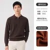 Camisa Polo de Punto para Hombre con Media Cremallera de Color Sólido Estilo Old Money Casual de Negocios Cuello con Solapa Ropa para Hombre Suéter de Punto de Manga Larga Hombre