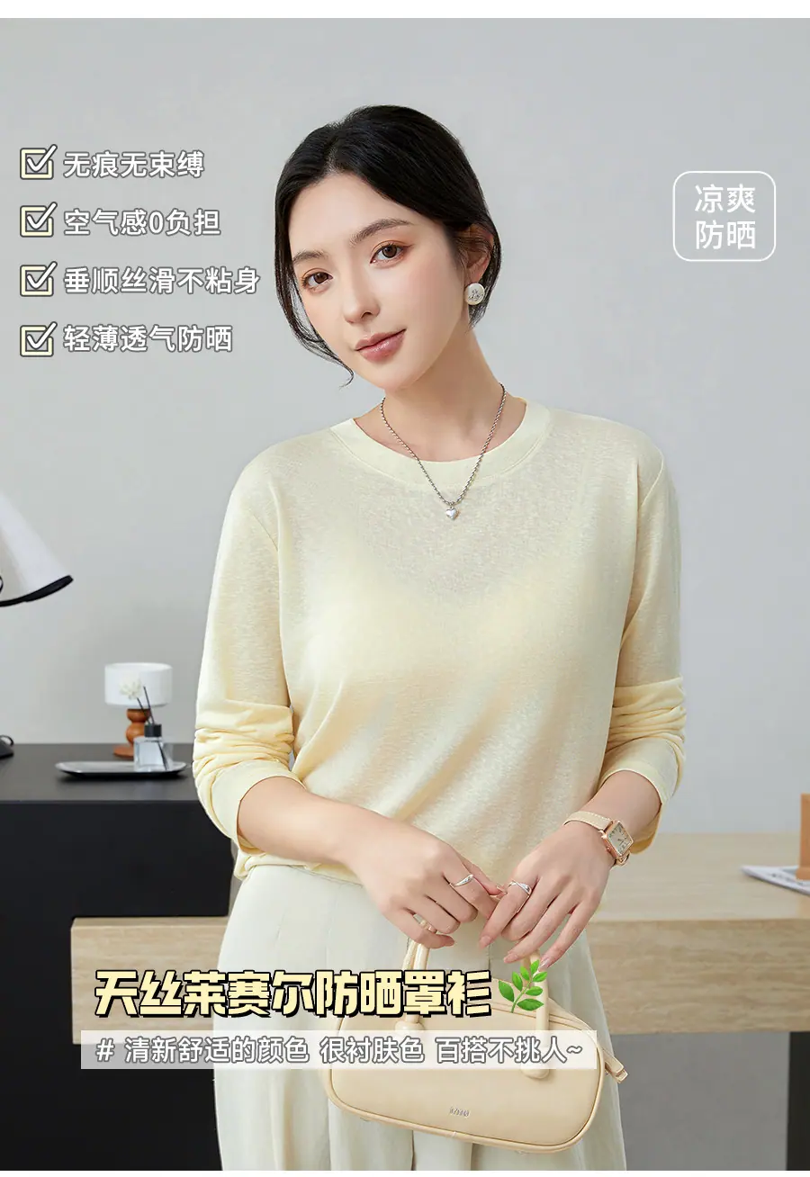 微信图片_2026-03-24_191656_711.jpg