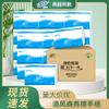 Qingfeng Papel Toalla Papel Engrosado 20 Cajas de Papel Higiénico Rollo Absorbente de Agua Papel de una Sola Capa Venta al por Mayor