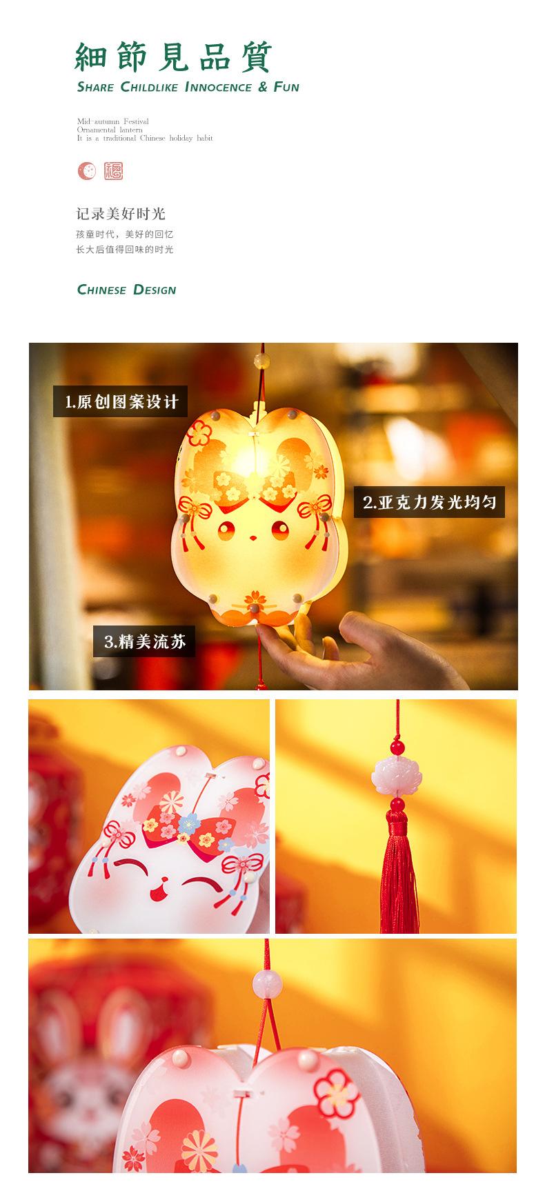 亚克力花花兔_05.jpg