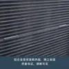 Intercambiador de Calor de Aceite Hidráulico Personalizado Trituradora de Cono Ventilador de Aleación de Aluminio Radiador con Aletas Refrigerador de Aire Marino