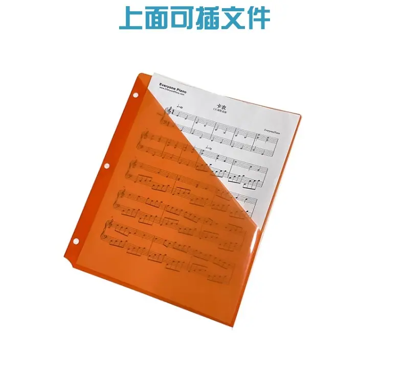 鏃犺€虫湹鍒嗛殧椤礯7@鍑＄蹇浘.jpg