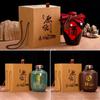 1 Jin 2 Jin 3 Jin Tarro de Vino de Cerámica de Jingdezhen para el Hogar Sellado Tarro de Vino Botella de Vino Vacía Almacenamiento Antiguo Embalaje de Licores de Vino