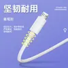 Cable de Datos Android Micro Adecuado para Xiaomi Redmi Honor Cable de Carga USB Material Tpe Cable de Carga Rápida Tipo-C