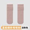 En Stock Calcetines Largos Finos Acanalados Holgados Calcetines Finos de Verano a Media Pantorrilla para Mujer Calcetines Ligeros Transpirables Primavera Verano Calcetines Largos Venta al por Mayor