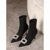 Botas Elásticas de Moda Europea Tendencia Versátil de Tacón Alto 2025 Otoño e Invierno Nuevas Alargadoras Adelgazantes Punta Fina Tacón de Aguja Botas Finas