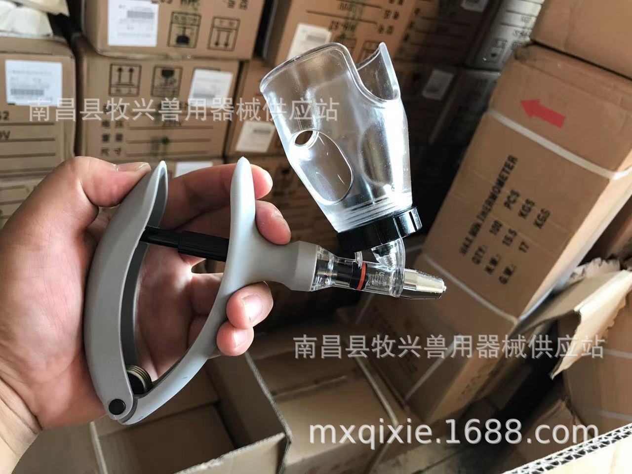 d4b3b261862bb155456d9ddc40e67f