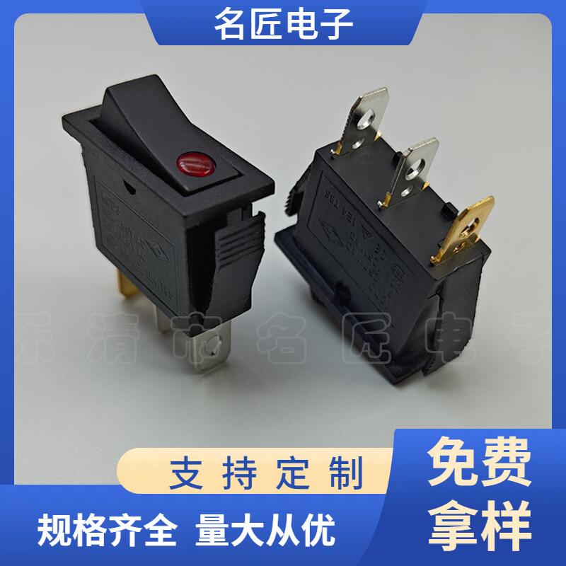 大泽工具_20240723121611