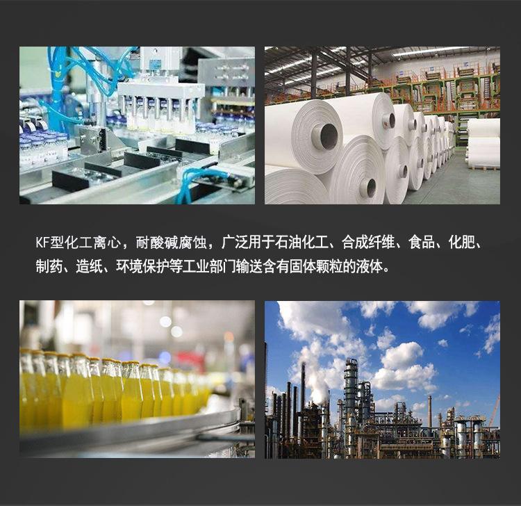 详情页_05