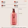 Botella de plástico personalizada PET de 360 ml, material de embalaje único para gel de ducha, champú y botellas con bomba