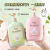 TWG Natural Underwear Sabonete Líquido de Lavanderia Líquido Feminino Desodorização Especial Ébano e Rosa Roupa Íntima Líquido Líquido de Lavanderia