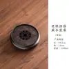 Bandeja de Almacenamiento de Agua para Tetera, Laca de Hierro Vintage, Bandeja de Té con Depósito de Agua, Juego de Té Kung Fu Estilo Japonés para el Hogar, Almacenamiento de Agua para Teteras