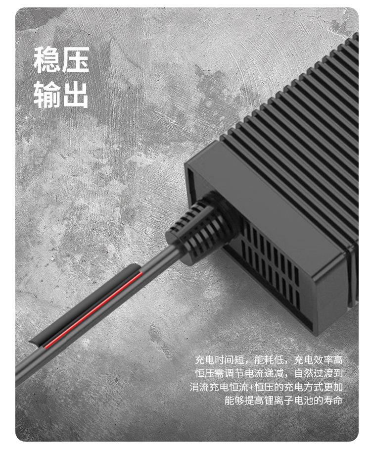 DC线.jpg