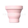 Taza de Agua Plegable Portátil para Exterior de Silicona Plegable Retráctil Anti-Caída y Resistente a Altas Temperaturas Mini Taza de Agua de Pequeña Capacidad