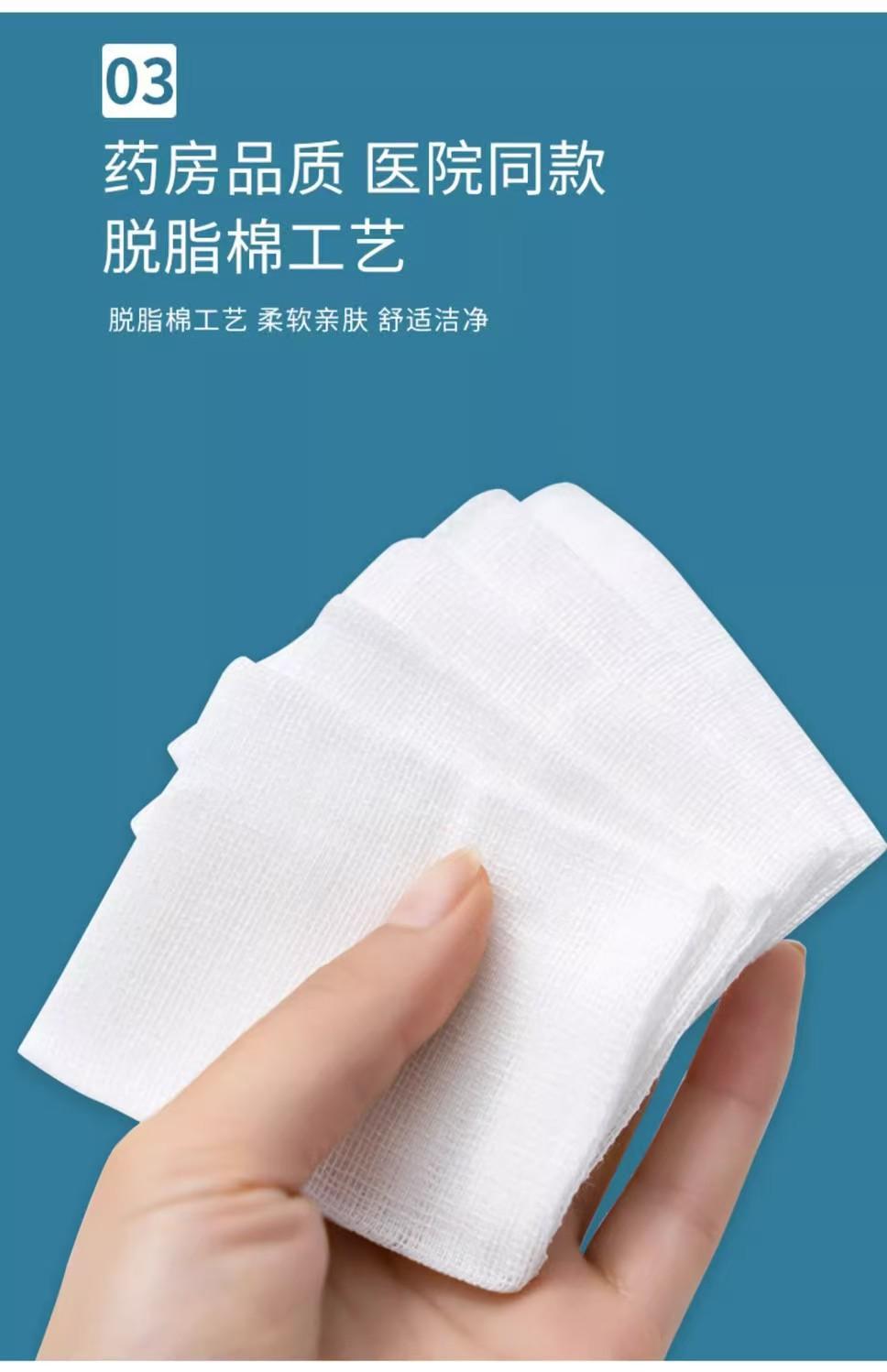 微信图片_20250116052220.jpg