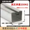 Juego de Riel Colgante para Puerta Corredera de Acero Inoxidable 304 C50 de Alta Resistencia, Riel Deslizante para Puerta Colgante, Riel Deslizante con Rueda Colgante para Puerta Industrial