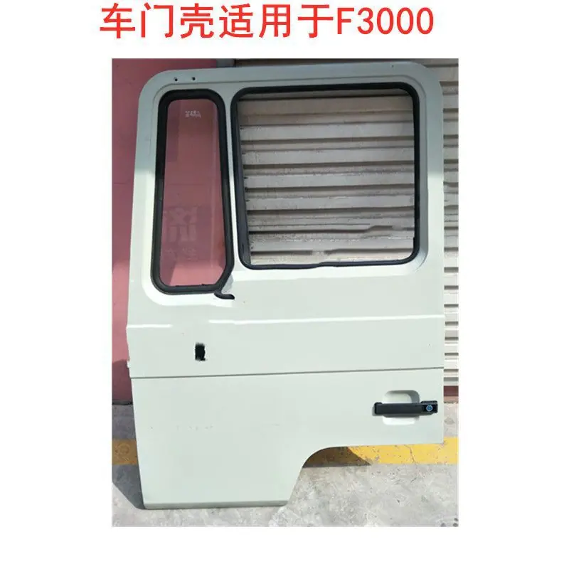 F3000车门总成 (7).jpg