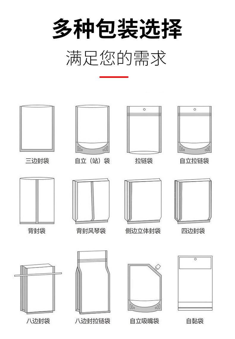 修改_06