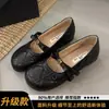 Sapatos Mary Jane estilo francês com aumento interno de altura para mulheres, novo modelo outono 2026, padrão de losango preto, sapatos de salto baixo elegantes