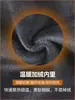 Calças casuais de outono para homens, cintura elástica, novo estilo 2026, moda masculina slim-fit de perna reta para negócios, calças compridas da moda para outono e inverno