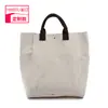 Mochila Estudantil de Grande Capacidade Personalizada pelo Fabricante, Bolsa de Lona Criativa para Publicidade de Ombro para Aulas Particulares, Sacola de Compras Ecologicamente Correta