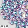 Explosiones japonesas de celebridades de Internet, adornos de corazón de color diamante para uñas, adornos de corazón de color mágico de cristal, adornos de corazón de diamante color melocotón para uñas