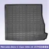 Adecuado para Mercedes Benz Clase C 300E 2024-2025 Alfombrillas de Piso de Material TPE para Todo Clima 3D
