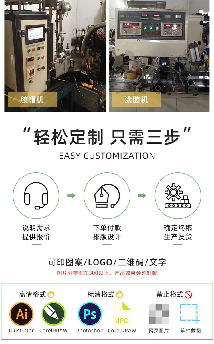 详情_09
