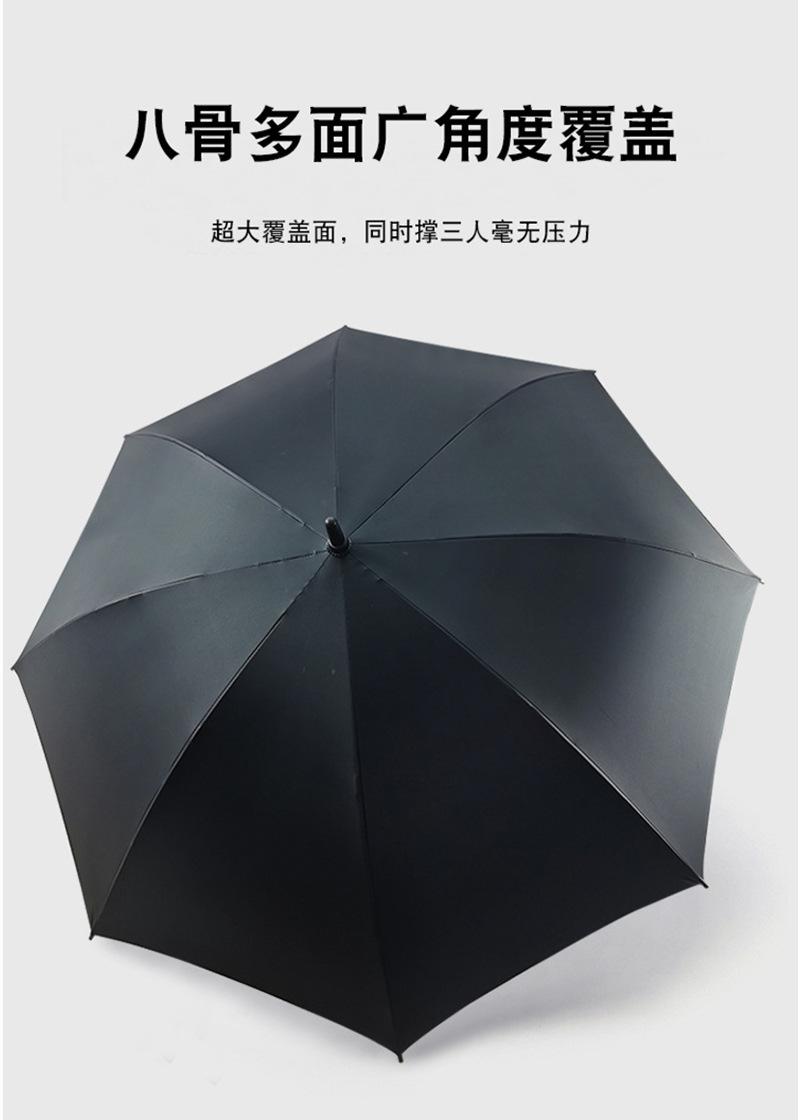 27寸黑胶高尔夫弯柄_05.jpg