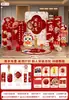 Serpiente Bebé Primera Fiesta de Cumpleaños Decoración de Escena Zhua Zhou Ceremonia Regalos Accesorios Decoraciones Atmósfera Fotografía Tablero KT Pared de Fondo