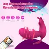 Amazon Productos Sexuales App Control Remoto Autodefensa Pastel de Pene Vibración Masturbación de Moda