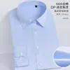 Direto da Fábrica Nova Camisa Social Masculina de Algodão Puro de Alta Qualidade Masculina Slim Fit Branca 100% Algodão Roupa Formal