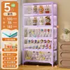Vitrine de Vidro, Armário de Estatuetas para Sala de Estar, Estante de Aço com Portas, Armário de Armazenamento de Blind Box, Armário de Armazenamento em Camadas, Vitrine Estilo Creme