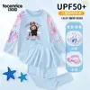 Maiô Infantil Menina Duas Peças Manga Longa Calça Longa Proteção Solar Roupa de Banho 2025 Novo Traje para Águas Termais Menina