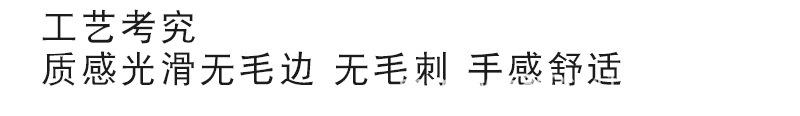diandu_06.jpg