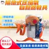 Dispositivo de Auto-Rescate con Oxígeno Comprimido Aislado Zy30X Material Didáctico, Entrenamiento Práctico, Dispositivo de Auto-Rescate con Oxígeno Comprimido para Minería Material Didáctico