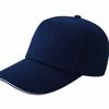 Gorra de Béisbol Logo Personalizado Fábrica Directa Algodón Puro Cardado Hebilla Metálica Gorra Publicitaria Gorra de Trabajo Personalizada