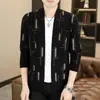Ventas directas de fábrica, cárdigan de punto más vendido, abrigo holgado para hombre, prenda exterior de moda en Instagram, top versátil para ropa de hombre