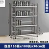 Soporte de Acero Inoxidable para Vasos de Agua de Empleados Estante de Almacenamiento Multicapa Estante de Almacenamiento de Vasos para Múltiples Personas en Sala de Descanso Gabinete de Tazas de Té para Empresa de Fábrica