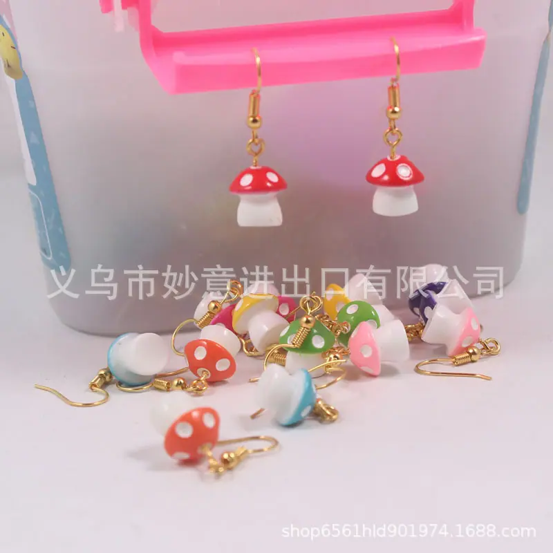 蘑菇耳环小
