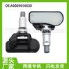 A0009050030 Adecuado para Sensor de Presión de Neumáticos Mercedes-Benz Monitoreo de Presión de Neumáticos Mercedes-Benz Glcesabc-Class