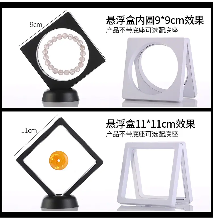 悬浮框11_13.jpg
