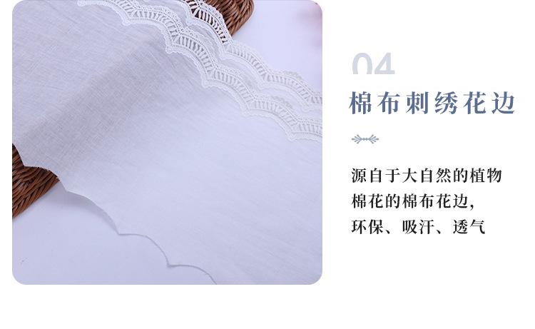 唐隆04