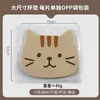 Posavasos Suaves de Dibujos Animados de PVC Transfronterizos, Posavasos Lindos de Gato, Antideslizantes, Resistentes al Calor, Tapetes para Tazones de Alta Temperatura, Posavasos para Juego de Té